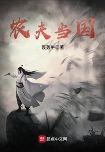吴拂息的人生