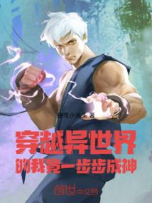整个东京都寂寞