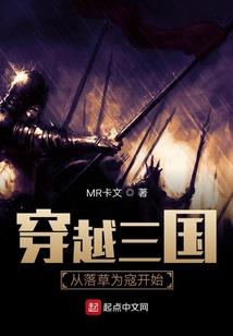 亡灵的神话