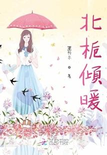 执手天荒