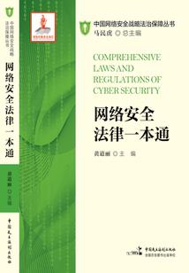宠我上天的双面男友
