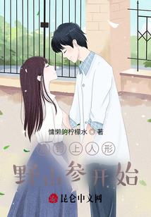 了生于梦