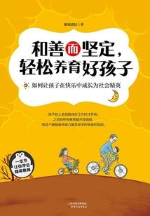 大唐安乐公主李玉儿