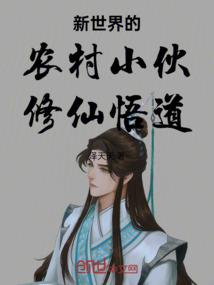 旧欢1