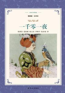 余生慢慢皆无你