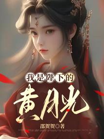 楚河汉风