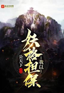 十字的弥撒