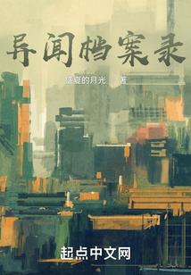 双生双情艳又艳