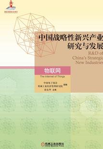 系统逼我谈恋爱