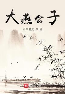 神魂练蛊
