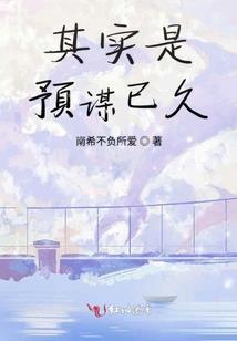 每天都会捡到新生物