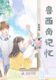 TFBOYS之迟来的真相