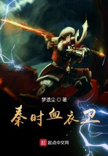 万夫莫敌