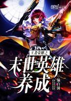 为卿怜得石生花