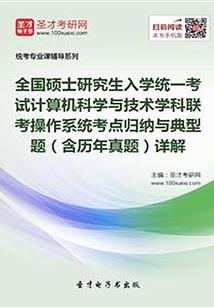 最后一句问候和第一句告别