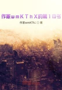 九阳道祖