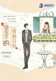 万次心动