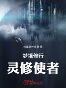 浮生天尊