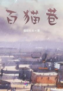 紫霄翠宇