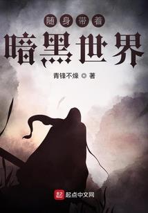 龙姬养成计划