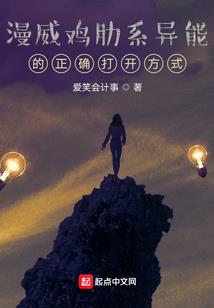 二婚进行时