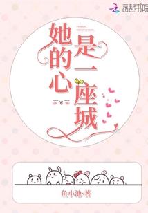 网游之邪神狂刀