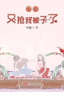 玉髓