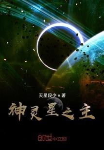 变身初音