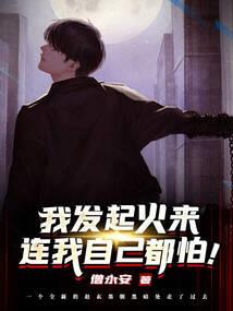 狂氓