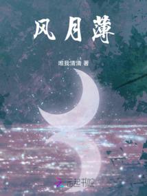 遥远友谊的天国