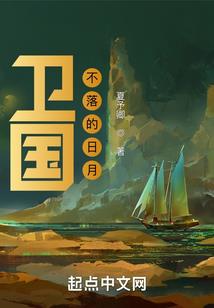 红喃世