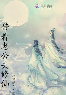 魔雷惊天