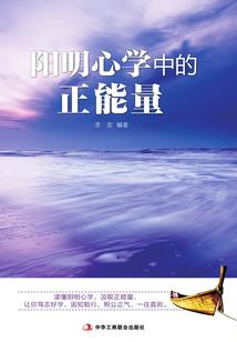 逆行开天