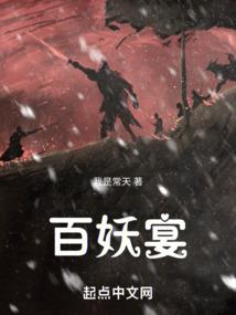 猎爱游戏：我的十殿阎罗