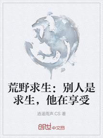 无双皇子，开局被献祭神灵