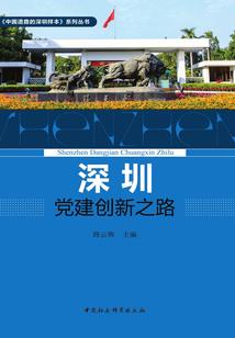 再世傀儡