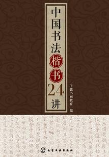 百里花香绕指柔