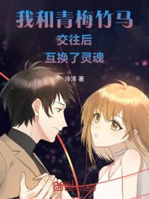 星辰妮妮