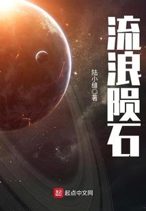诸天，从僵尸先生开始