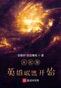 五元大陆恋