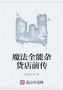 追寻风的足迹的人
