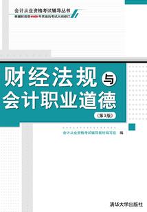 本宫惜命得紧