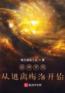 子虚锁