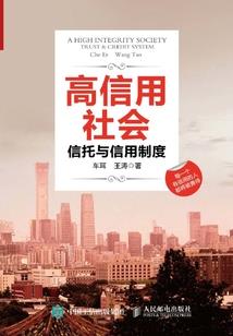 竹马校草的暗恋对象