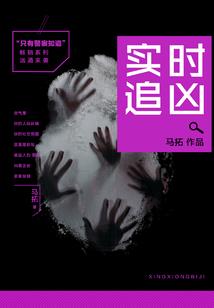 少年时代之张修