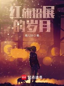 新时光