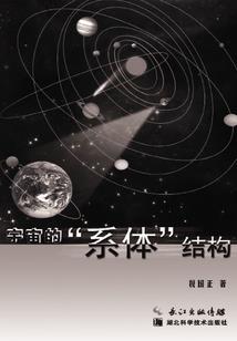 嫣萝恋