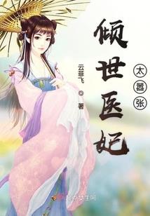 苟道长生，从悟性拉满开始