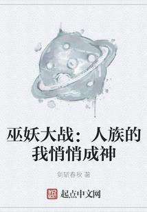北冥有人