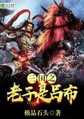 逆灵尊主